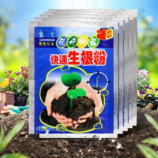 1Pcs Fast Plant Tree Flower Rooting Powder Quick Growth Transplant Fertilizer hormone Green Plus ➕