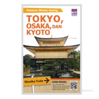 Wenika Yuda - Japanese Tourism Guide, Tokyo, Kyoto, And Osaka