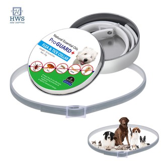 ﹊☃₪HWS♣ Dog Collar Tick Flea Anti Insect Mosquitoes Waterproof Long Lasting 8 Month