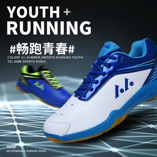 Refus 2021 new badminton shoes sports shoes men's training shoes casual sports shoes (1)