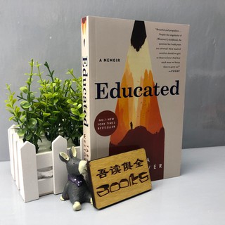 Educated A Memoir Tara Westove English Novel Education Changes Life Recommended By Bill Gates New Yo (1)