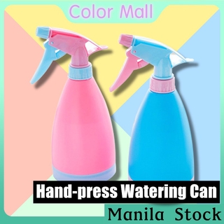341 Hand Press Watering Can Spray Bottle Watering Pot Watering Flower Sprayer Bottle Pressed Flowers