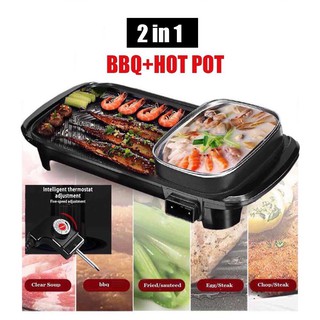 2in1 Multifunction Electric BBQ And Steambot Hot Pot Shabu Rost Fry Pan (2)
