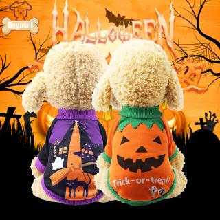 Pet Dog Pumpkin Suit Halloween Costume Party Clothes For Puppy Cat Dogmall