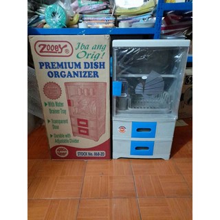 Zooey Premium Dish Organizer 2D