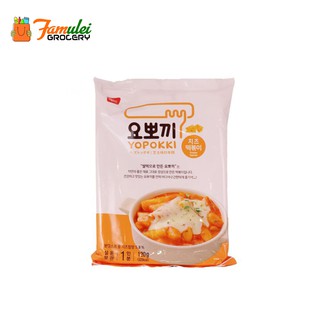 Yopokki Korea Soft Cheese Chewy Topokki Rice Cake 120g/240g