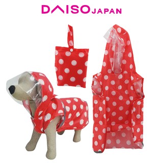 Daiso Large Foldable Red and White Polka Dot Pet Raincoat