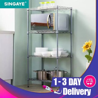 Singaye Kitchen Rack, Storage, Kitchen Rack Organizer, Shelf - High Carbon Steel Shelves - 4 Layers