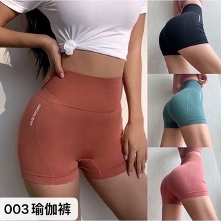 Women's Sports Yoga Stretchable Quick Drying Fitness Short Thin High Waist Body shaping and hip lift