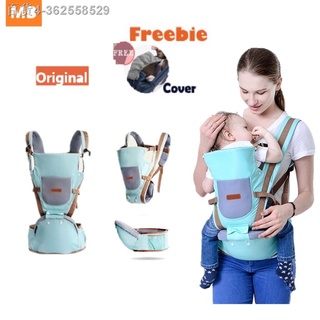 ✙◙☂[FREE head cover] Pollason Baby Carrier Infant Toddler Backpack Bag Gear Hip seat Wrap