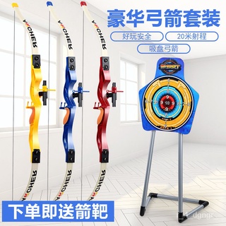 Children's Bow and Arrow Toys Boys Archery Set Outdoor Toys Baby Indoor Safety Sucker Shooting Sport (1)