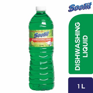 Soolit Dishwashing Liquid Fresh Calamansi 1 Liter