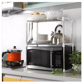 Multifunction 2-Tier Adjustable Microwave Oven Rack Organizer Kitchen Rack Multifunctional
