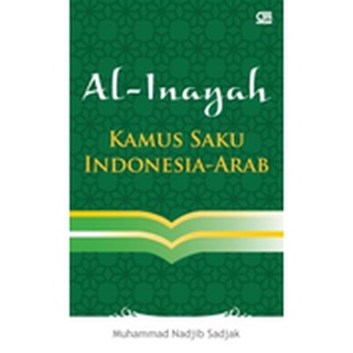 Al-inayah Arabic Dictionary - Indonesian Pocket Dictionary-Arab