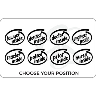 Your Position Inside (customized style intel inside) version 1_Decal Sticker