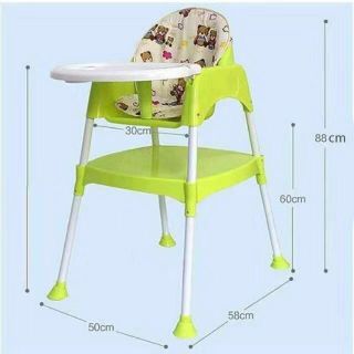2 in1 HighChair For Baby w/Seat Cover