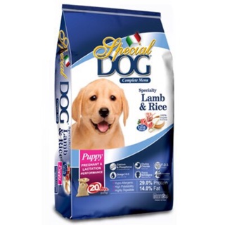 Special Dog Sack 20lbs (1)