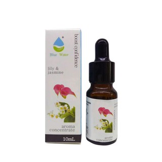 Blue Water 2 in 1 essential oil 10ml(lily&jasmine)