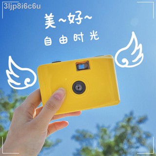Fool film camera entry-level mini retro film waterproof disposable ins can wash student gifts