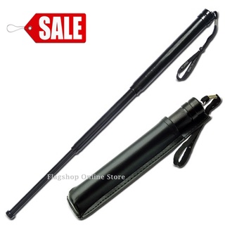 Emergency Defensive Telescopic Black Stick with Pouch 50CM (1)