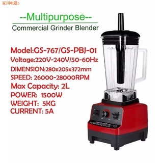 ☁✓★AZ★ Commercial Grinder Blender Juicer mixer blender