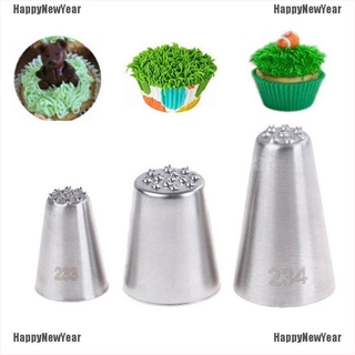 <DYG> Grass Baking Decorating Cupcake Cake Icing Piping Nozzles Tips Pastry Tool