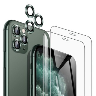 Wsken iPhone 11 Pro Max/11 Pro Camera Lens Protector & iPhone 11 Tempered Glass Aluminum Alloy Lens Screen Cover Film Green