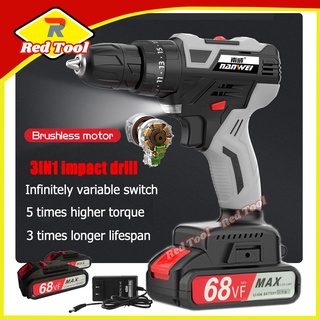 REDTOOL 3 IN 1 Battery x2 Impact drill Brushless motor cordless drill screwdriver electric drill