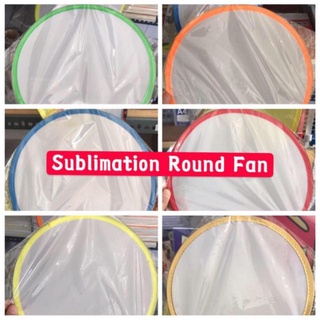 fan✙Round Fan for Sublimation & silkscreen printing
