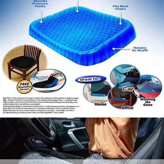 Honeycomb Cooling Support Gel Cushion for Chairs Wheelchairs and Cars with ( BOX PACKAGING )