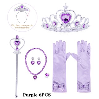 Girls princess accessories scrown and magic wand dress up party supplies