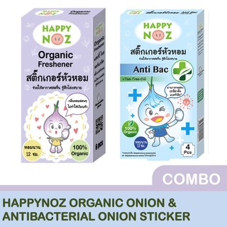 Happynoz Onion Sticker & Anti-Bacterial Onion Sticker[Bundle]