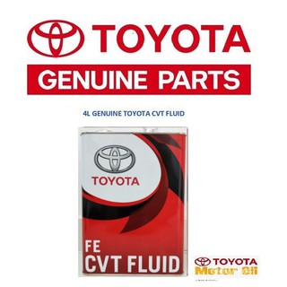 COD Toyota Genuine CVT FE Transmission Fluid Gear Oil 4 Liters UJAs
