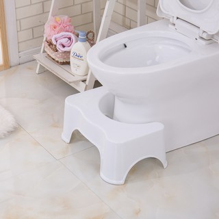 Merkon #2041 Potty Help Plastic Bathroom Toilet Foot Stool Rest White Footseat Relieves Constipation