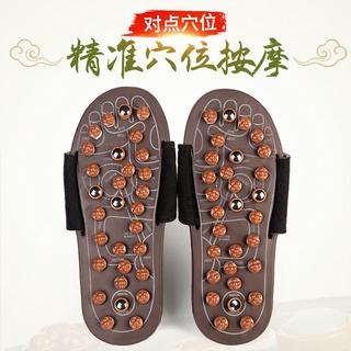 Massage Slippers Indoor Home Shoes 7 Generation Foot Acupoint Foot Therapy