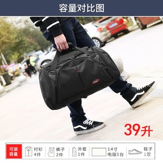 X.D Travel bag Large Capacity Lightweight Men's Hand-Held Luggage Bag Travel Bag One Shoulder Travel
