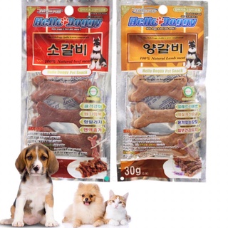 【spot goods】✓▦COD Premium Jerky Cuts Dog Treat Real Meat Steak