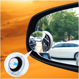 【Ready Stock】✿✾◆Car Motorcycle Blind Spot Mirror Waterproof 360 Rotatable 3M Adhesive for SUV Car Tr
