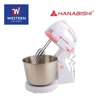 Hanabishi HHMB120SS Hand Mixer (1)