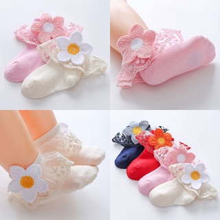 Baby Newborn Girls Cotton Flower Lace Princess Socks