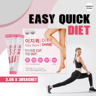 Easy Quick Diet - 3.5g x 30 Sachet