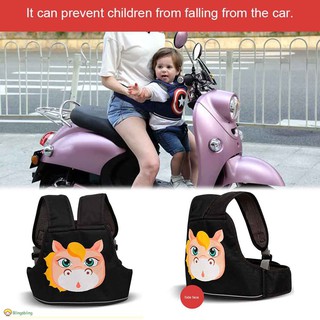 Children Safety Belt Back Strap Motorcycle Seat Harness Multifunction Adjustable For Outdoor (1)