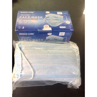 rosco care quality surgical face adult mask 3 ply 50 pieces per box