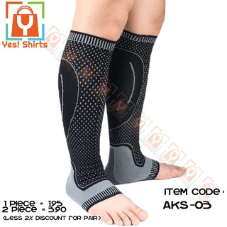 Ankle to Calf Compression Support (2)