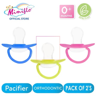 【Available】Mimiflo® 2911 (Orthodontic) Silicone Pacifier - New-born Pack of 2's