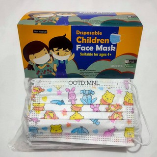 OOTD.MNL - Winnie The Pooh Cartoon Design Mask for Toddler Kids Children Small Face Adult (1)