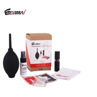 EIRMAI KT-506 6-in-1 Professional Lens Cleaning Kit For DSLR