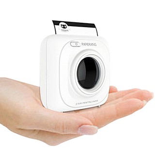 Mini Wireless Paper Photo printer PAPERANG P1 White