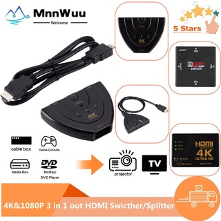 4K*2K 3D Mini 3 Port HDMI-compatible Switch 1.4b 4K Switcher Splitter 1080P 3 in 1 out Port Hub for DVD HDTV Xbox PS3 PS4