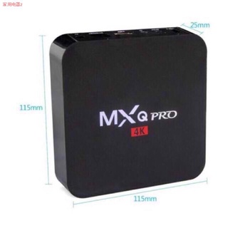 ๑5G MXQ pro 4g+64g android smart tv box 4